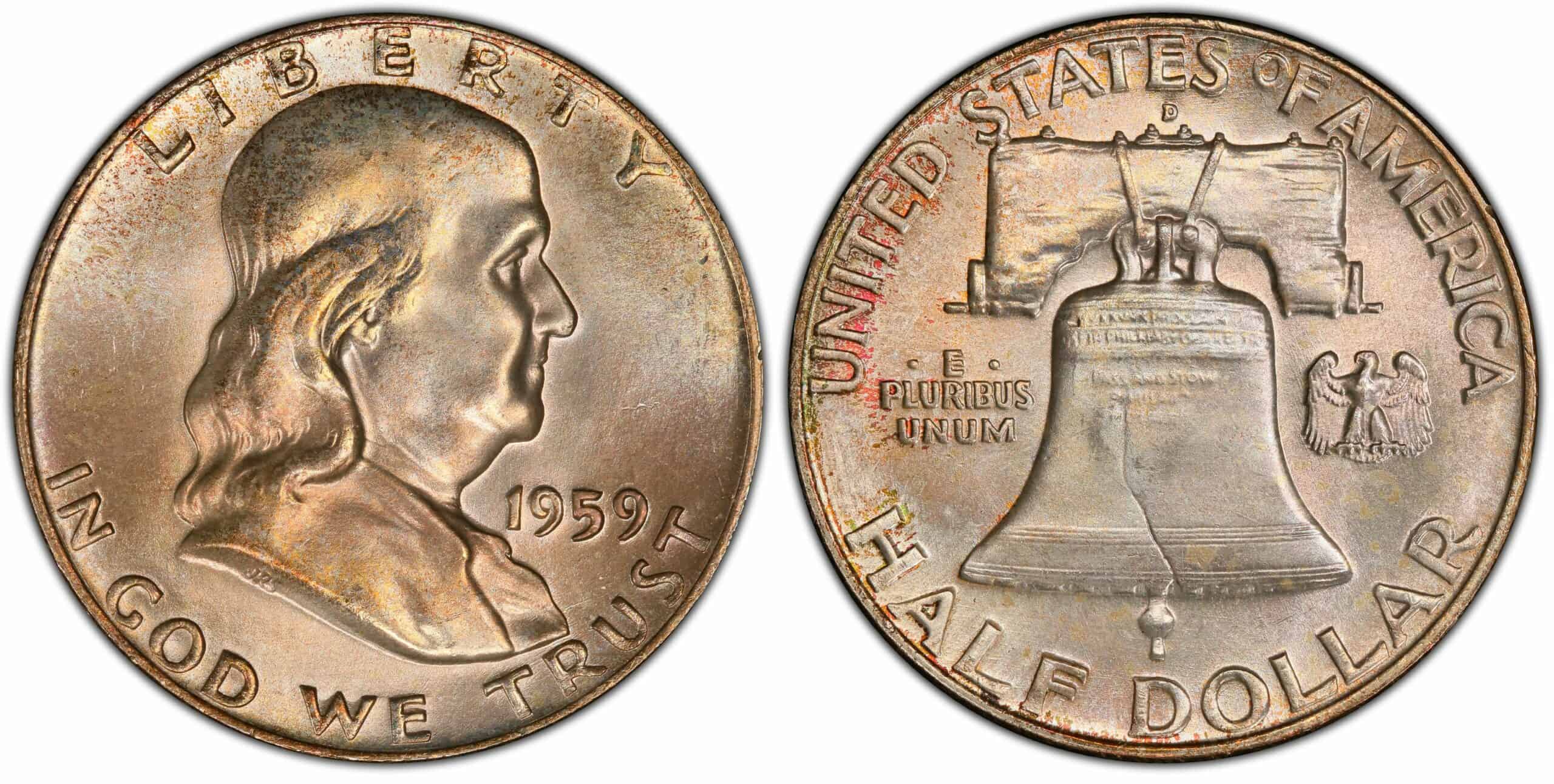 1959 D Half Dollar Coin