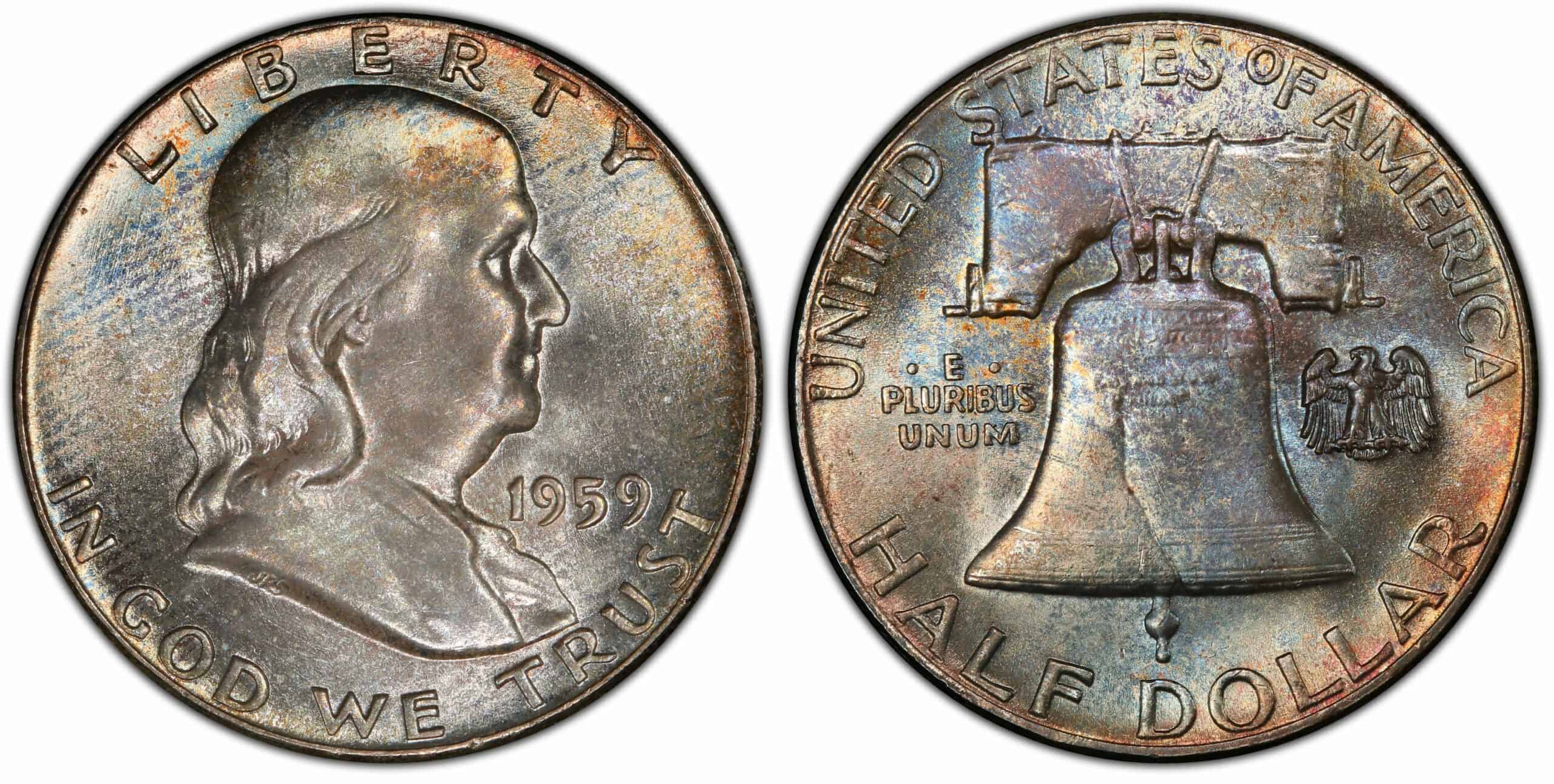 1959 Half Dollar Coin